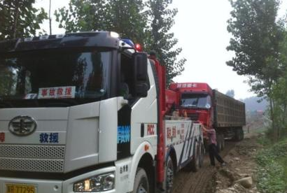 南宁卡车24小时道路救援3.png